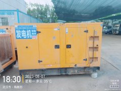 <b>荆州车展100KW玉柴发电机组厂家回收温度过高原因</b>