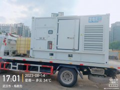 <b>咸宁150KW康明斯静音柴油发电机组负载箱供油过多</b>