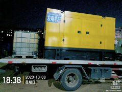 <b>武汉鹏腾动力1000KW应急柴油发电机出租销售的选</b>