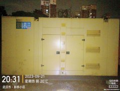 <b>武汉运动会保电200KW玉柴发电机组租赁应用时必须</b>