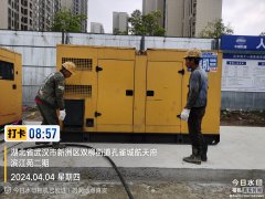 <b>武汉运动会保电800kW柴油发电机组UPS租赁之后注意</b>